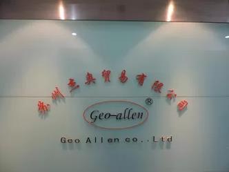 geoallen company