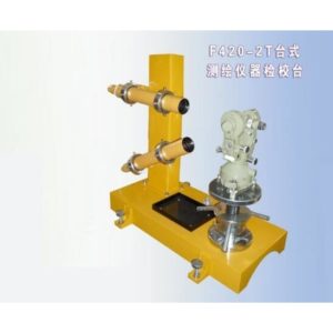 Small Auto Level Suvey And Construction Instrument / 2pcs Tube Collimator for Autolevel and Theodolite
